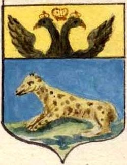 belitsa-gerb-1781-talyzin