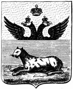 belitsa-gerb-1781-vinkler