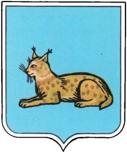 belitsa-gerb-1989-titov