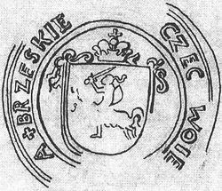brest-voevodstvo-gerb-1999-titov1