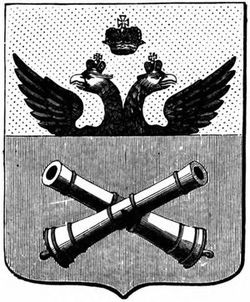 byhov-gerb-1781-vinkler