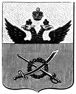 chausy-gerb-1781-vinkler