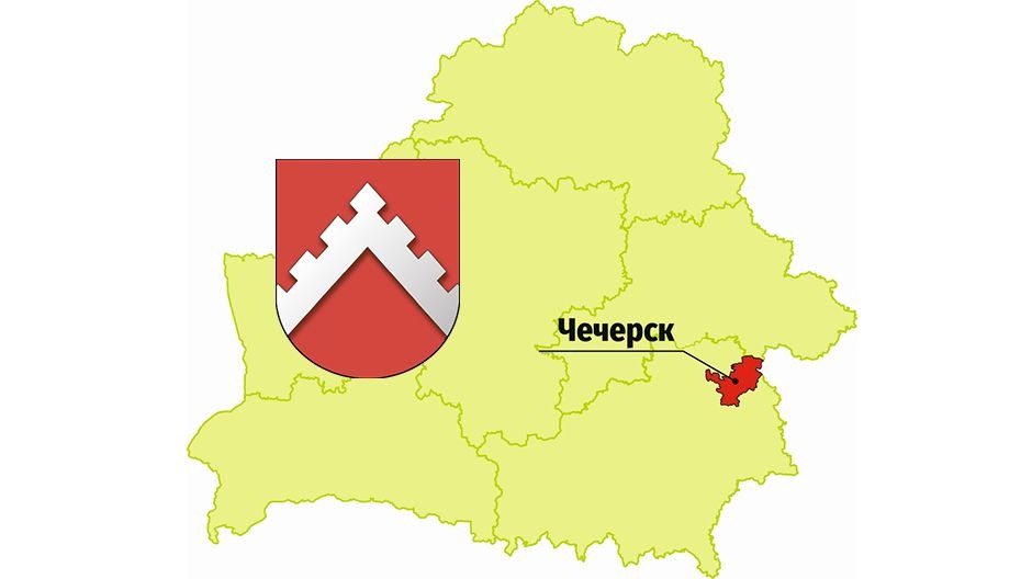chechersk-map