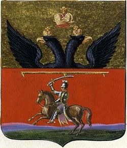 cherikov-gerb-1781-psz