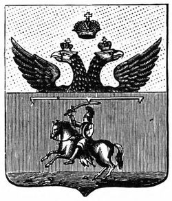 cherikov-gerb-1781-vinkler