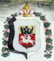 cherikov-gerb-1835