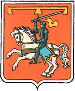 cherikov-gerb-1989-titov3