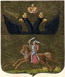 drissa-gerb-1781-psz