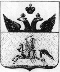 drissa-gerb-1989-titov1