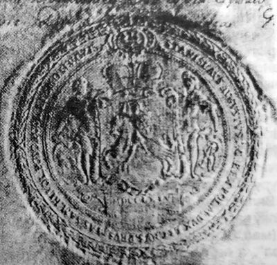 evolyuciya-gosudarstvennogo-gerba-12