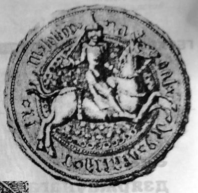 evolyuciya-gosudarstvennogo-gerba-2