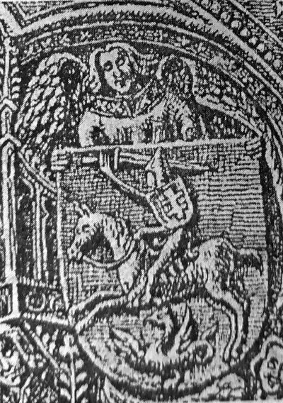 evolyuciya-gosudarstvennogo-gerba-3