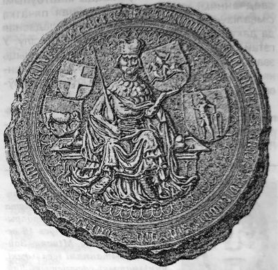 evolyuciya-gosudarstvennogo-gerba-5