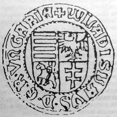 evolyuciya-gosudarstvennogo-gerba-7