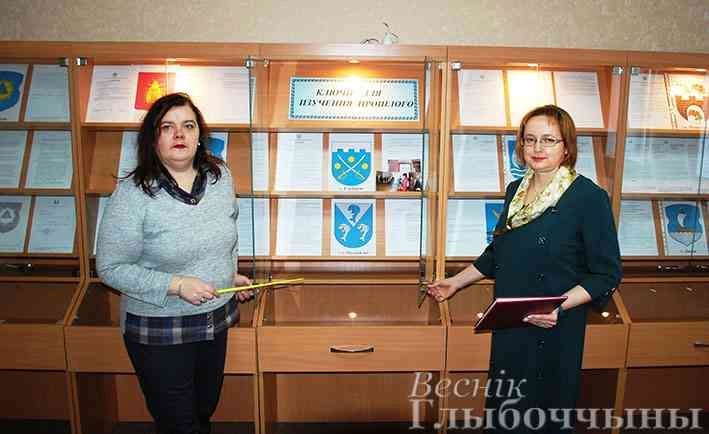 gerb-glubokogo-variacii-na-odnu-temu1