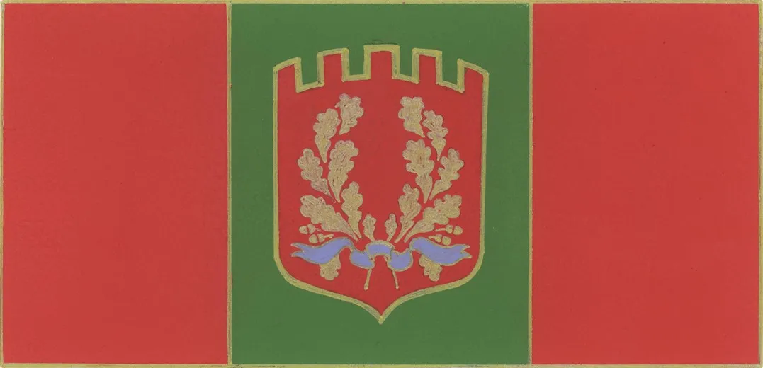 gerb-kamenca-i-kameneckogo-rajona15