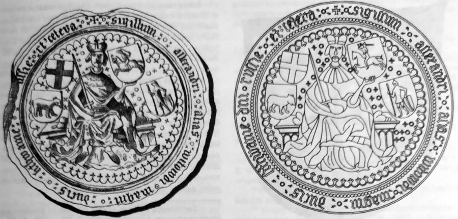 gerbovye-pechati-velikogo-knyazya-litovskogo-vitovta-5