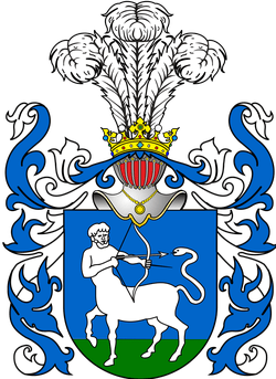 Герб Гипоцентавр