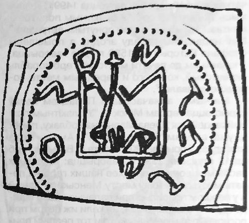 iz-istorii-gorodskoj-geraldiki-belarusi1