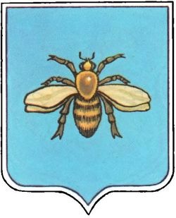 klimovichi-gerb-1989-titov