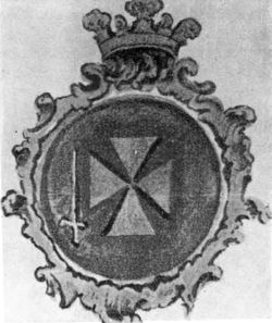 krichev-gerb-1989-titov2