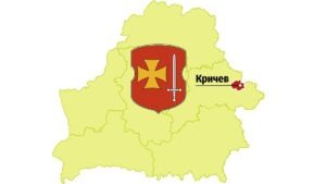 krichev-map