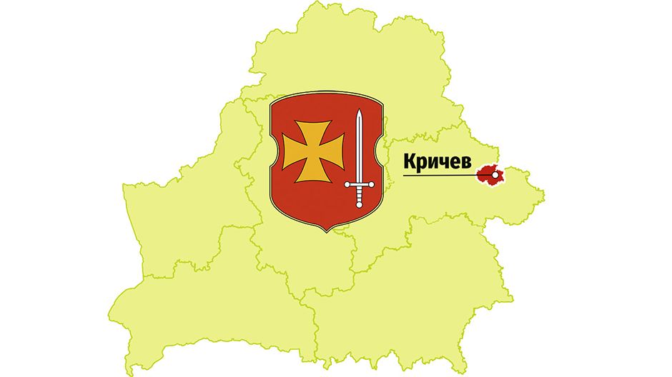 krichev-map