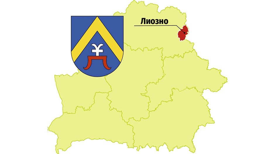 liozno-map
