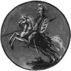 lipniki-gerb-1989-titov1