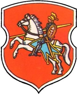 lipniki-gerb-1989-titov2