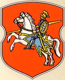 lipniki-gerb-2015-titov1