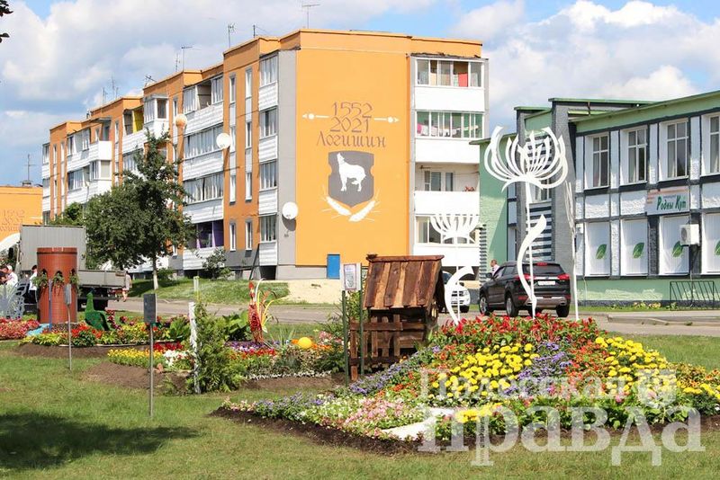 logishin-stela2