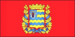 minsk-region-flag300