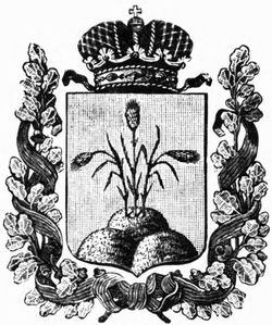 mogilev-guberniya-1878-vinkler