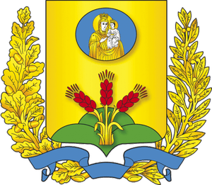 mogilev-region-gerb300