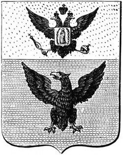 mozyr-gerb-1796-vinkler
