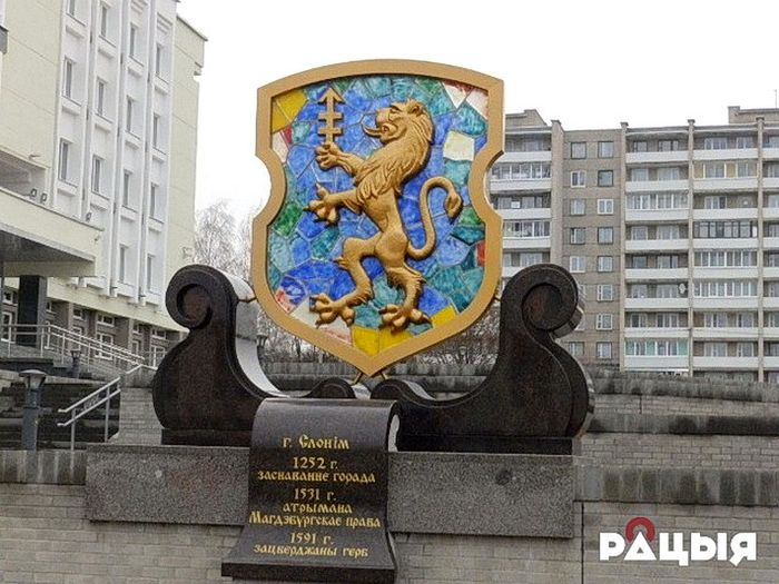 neozhidannye-simvoly-xishhniki-i-mirnye-1