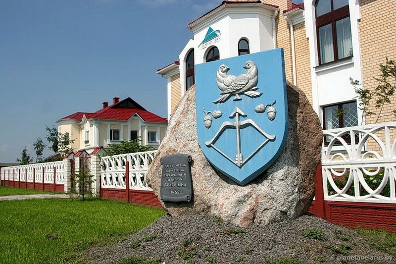 neozhidannye-simvoly-xishhniki-i-mirnye-9