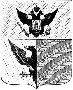 nesvizh-gerb-1796-vinkler