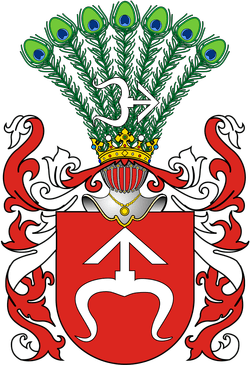 Герб Одровонж