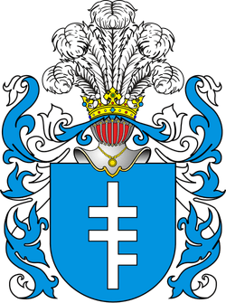 Герб Пилява