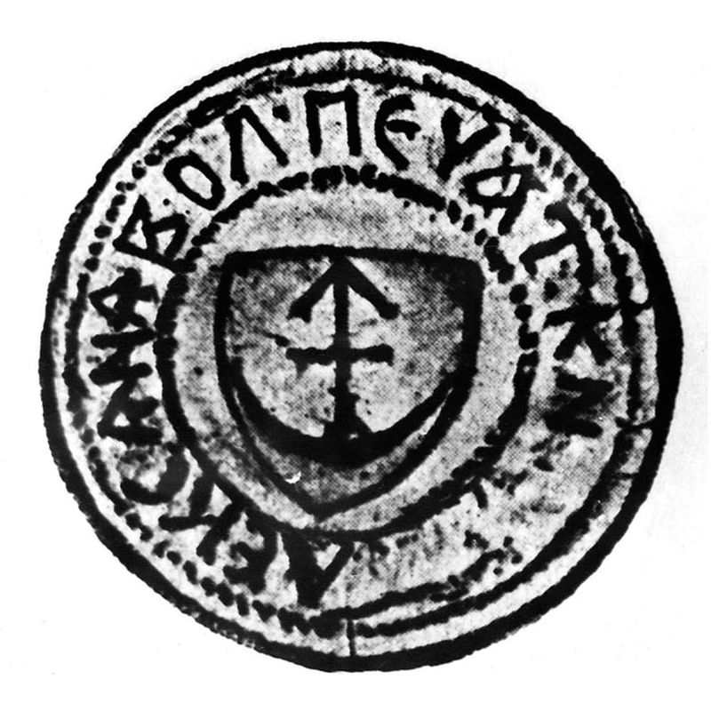 po-sledam-sluckogo-gerba-4