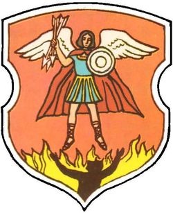 pryvalki-gerb-1989-titov2