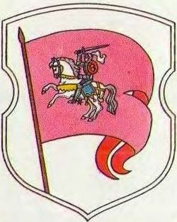 rechitsa-gerb-1998-titov1