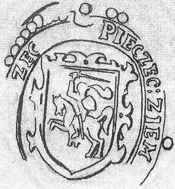 rechitsa-gerb-1999-titov1