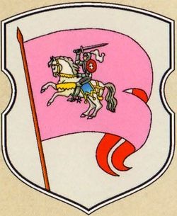 rechitsa-gerb-2015-titov1