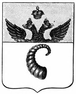 rogachev-gerb-1781-vinkler