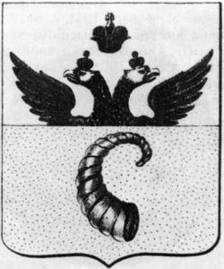rogachev-gerb-1989-titov1