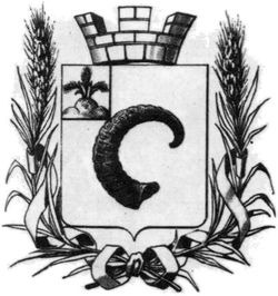 rogachev-gerb-1989-titov2