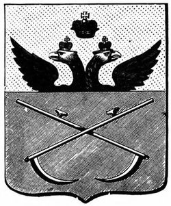 senno-gerb-1781-vinkler